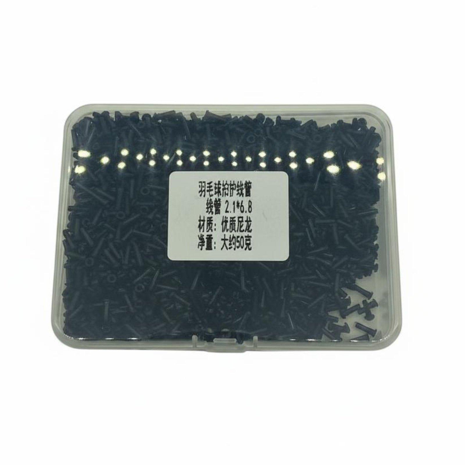 Badminton Youtube - 나일론 배드민턴 라켓 튜브 아이렛 그로밋
