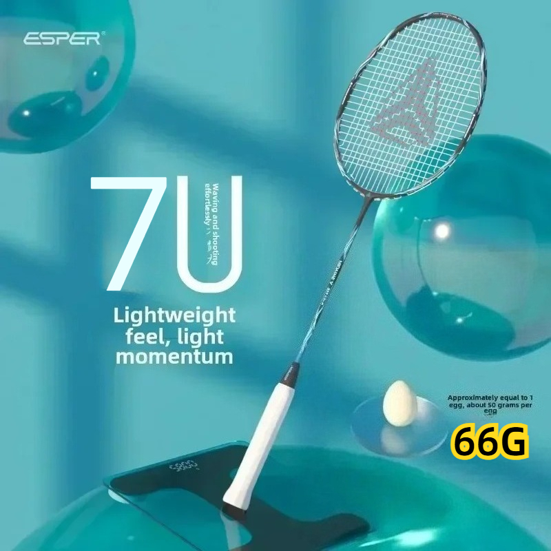 스피드 익스플로러 ESPER 5세대 배드민턴 라켓 초경 - Badminton Umpire 리뷰 및 가격