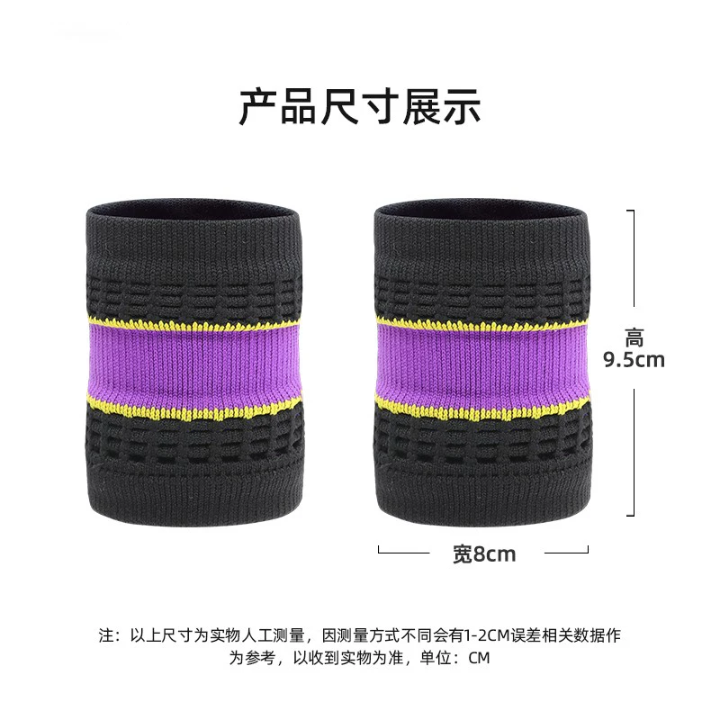 남녀공용 스포츠 땀 밴드 손목 보호대, 체육관 달리기  - Wristband Pair Sweat 리뷰 및 가격