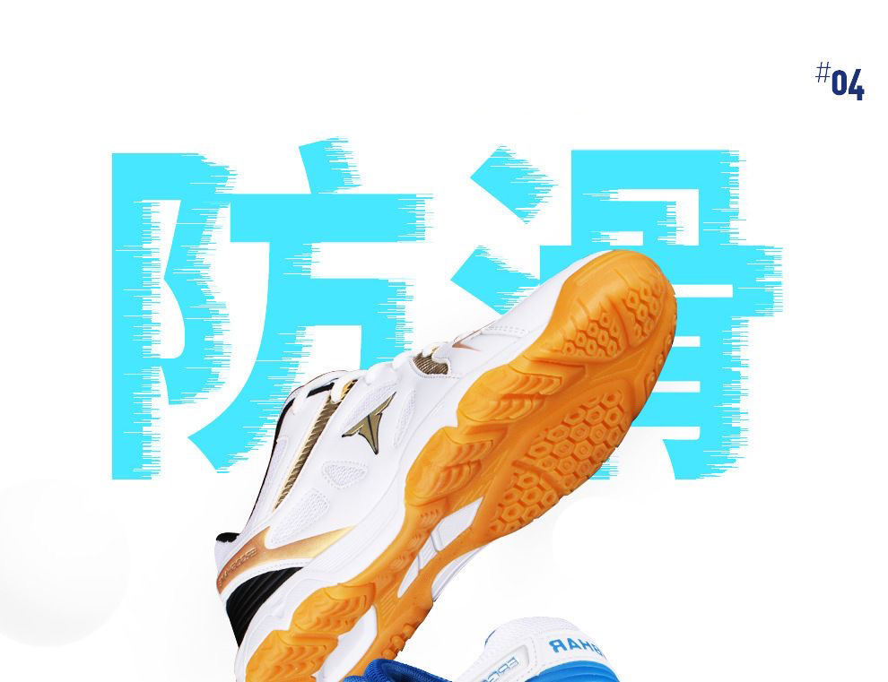 새로운 탁구화 유니섹스 프로 배드민턴 훈련화 청소년 레 - Badminton Youth 리뷰 및 가격