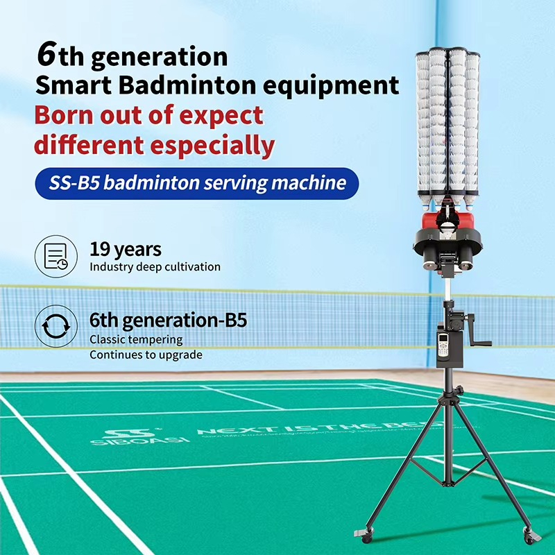 베스트셀러 배드민턴 셔틀콕 서버 머신 B5 온라인 배드 - Badminton Online 리뷰 및 가격